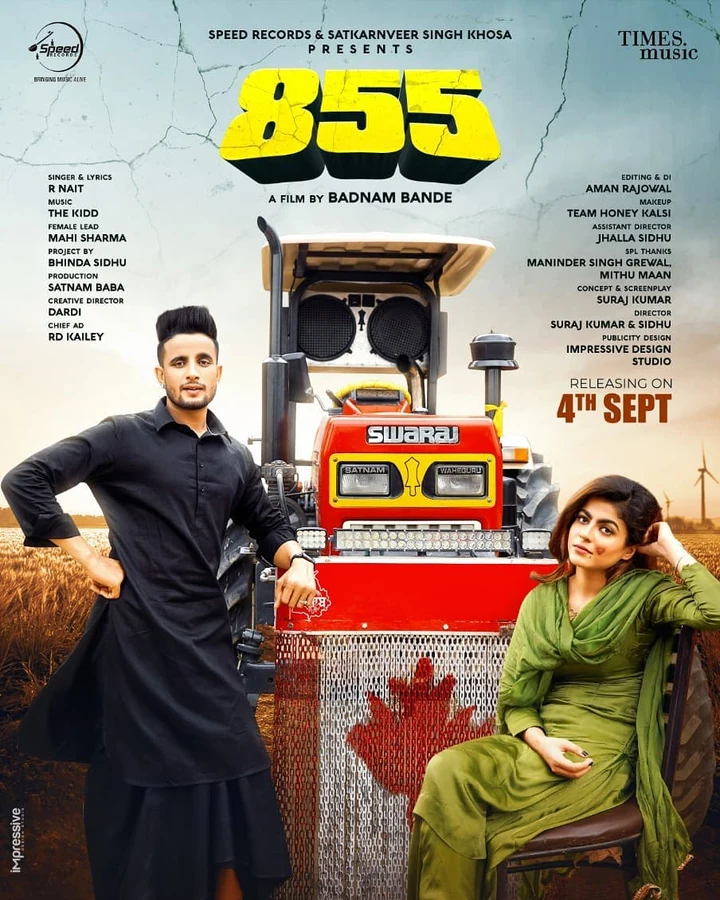 855 — Official poster