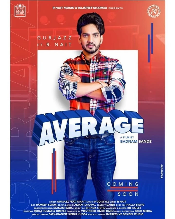 Average — Poster 2