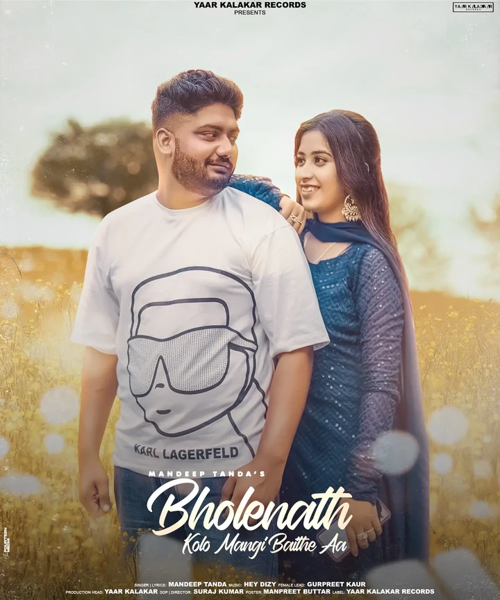 Bholenath Kolo Mangi Bethe Aa — Official poster