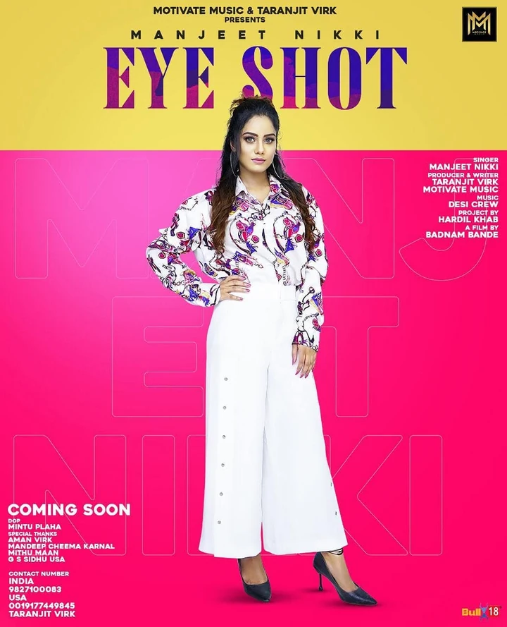 Eye Shot — Poster 2