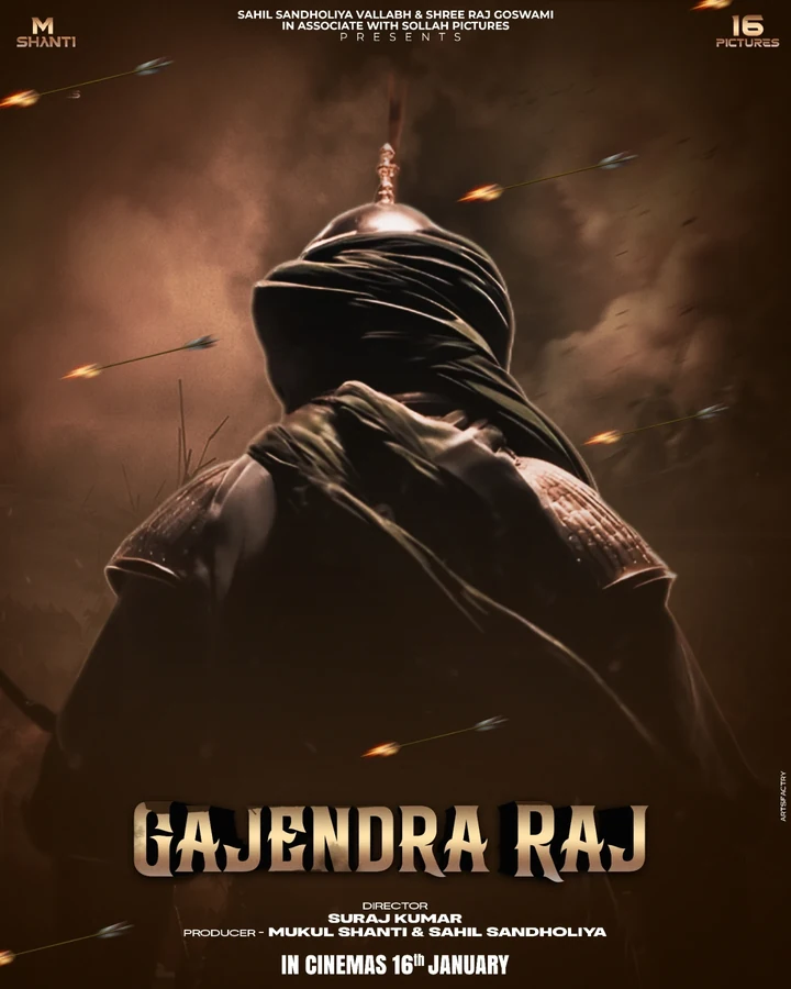 Gajendra Raj — Official poster