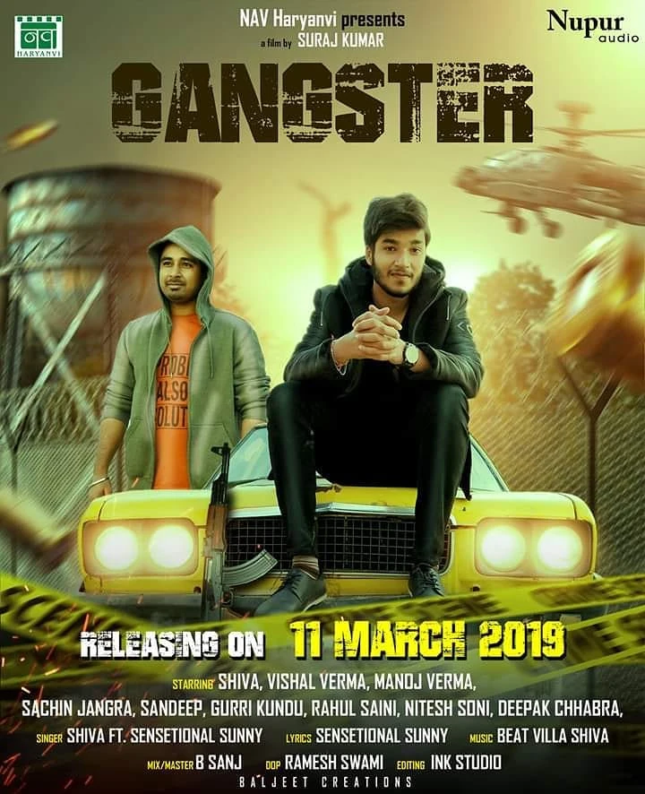 Gangster — Official poster