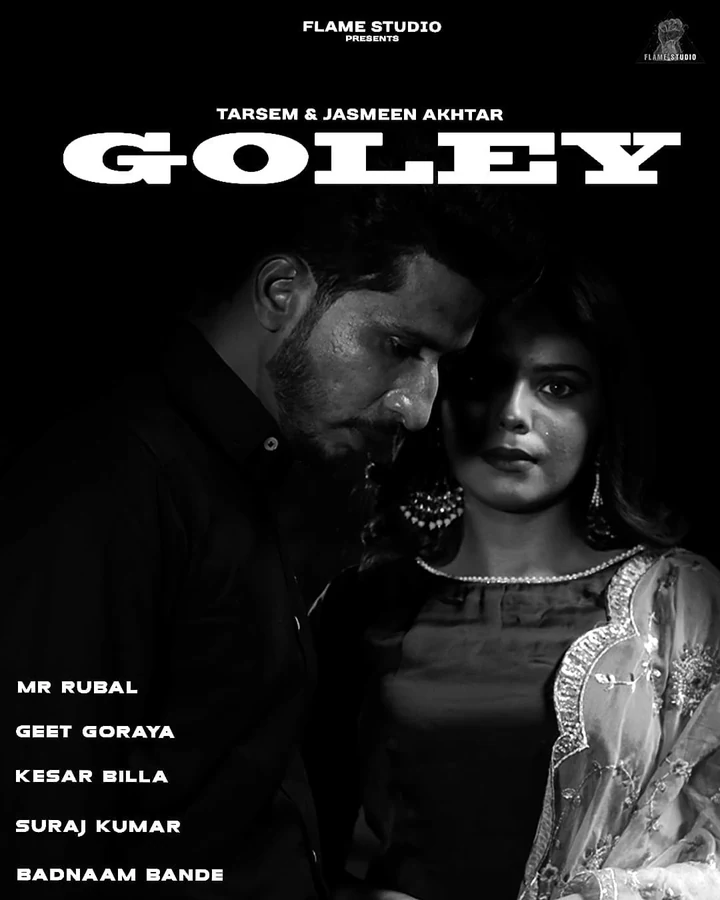 Goley — Poster 1