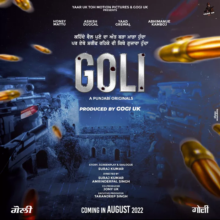 Goli — Official poster
