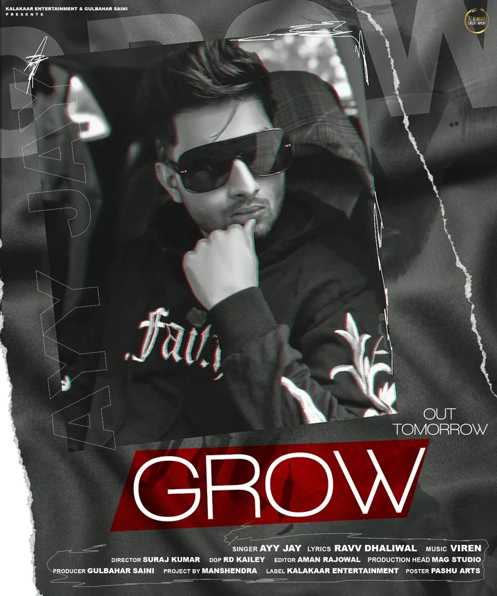 Grow — Poster 1