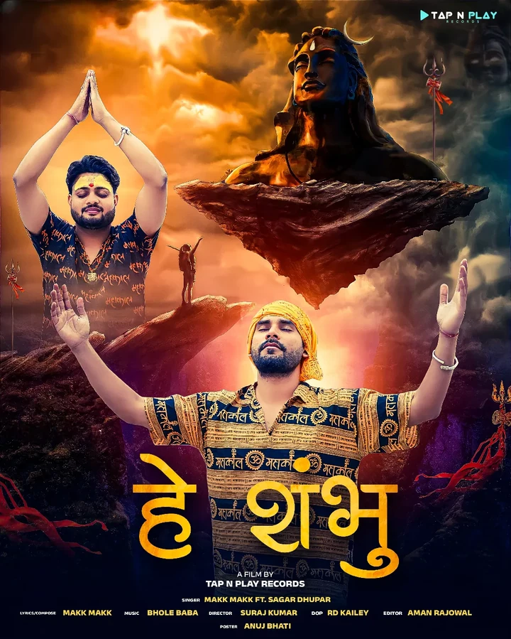 Hey Shambhu — Official poster