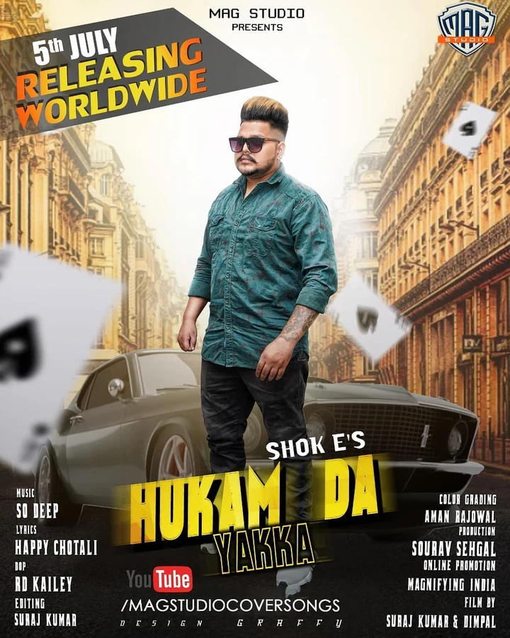 Hukam De Yakke — Poster 1
