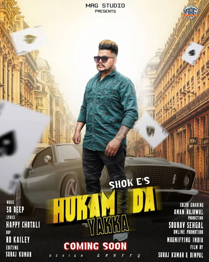 Hukam De Yakke — Poster 2