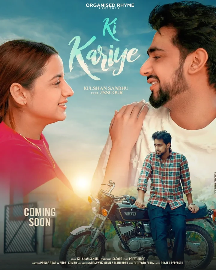 Ki Kariye — Poster 2
