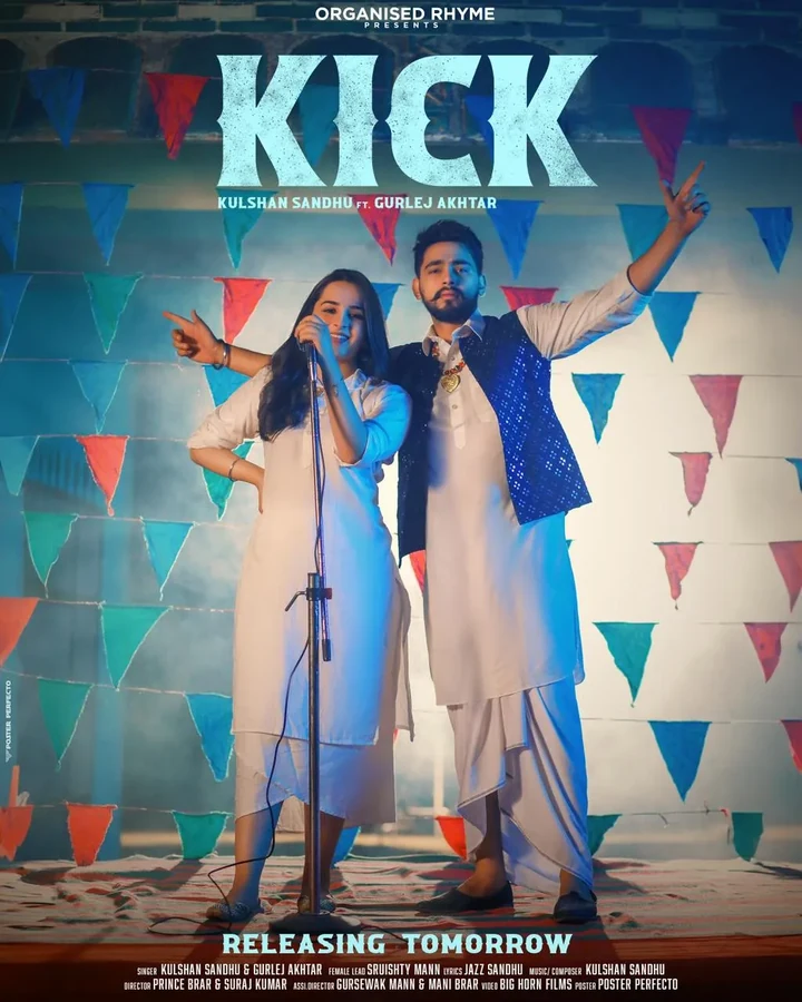 Kick — Poster 1
