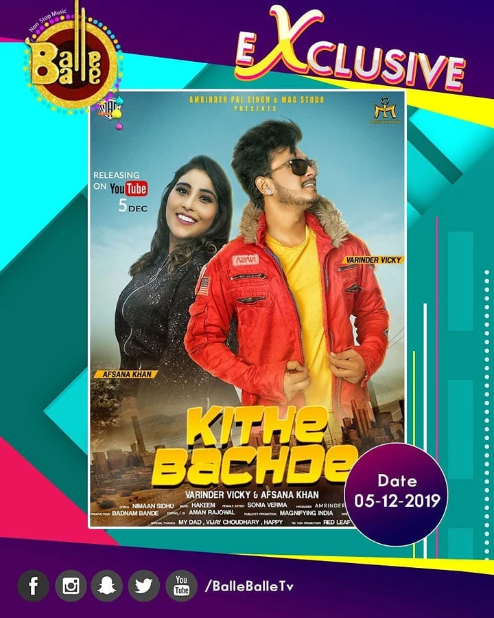 Kithe Bachde — Poster 1