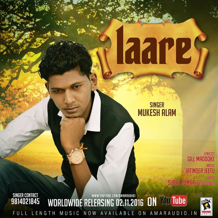 Laarey — Official poster