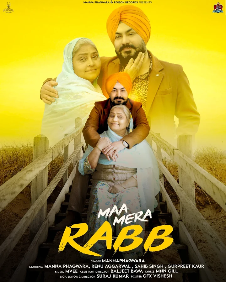 Maa Mera Rabb — Official poster