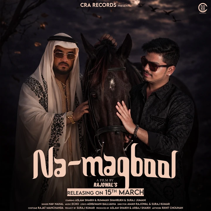 Na Maqbool — Poster 2