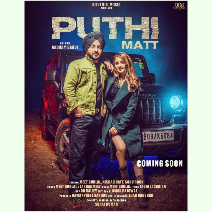 Putthi Matt — Official poster