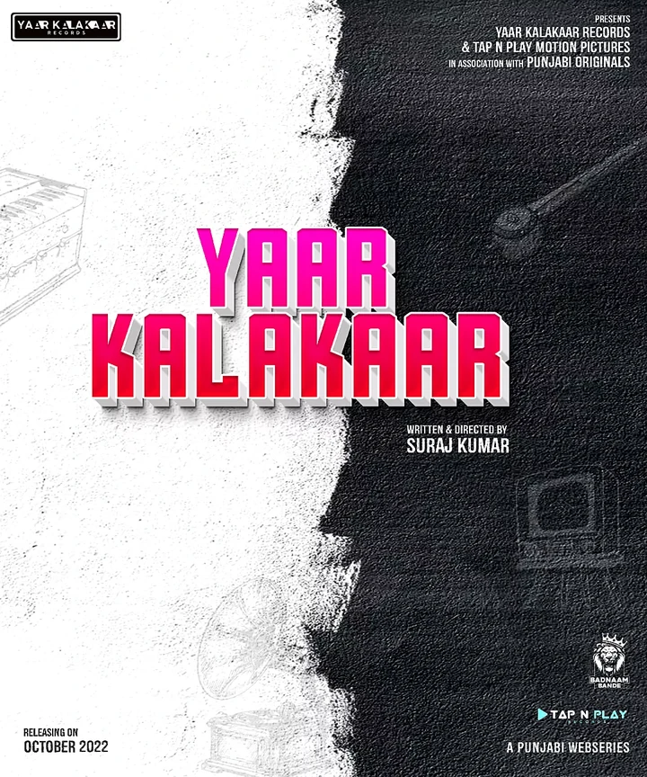 Yaar Kalakaar — Poster 2