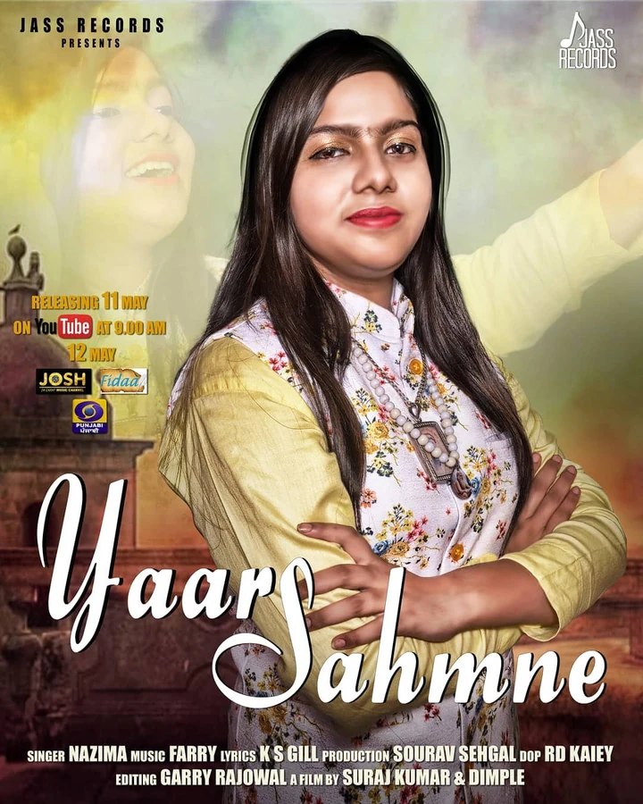 Yaar Sahmne — Official poster